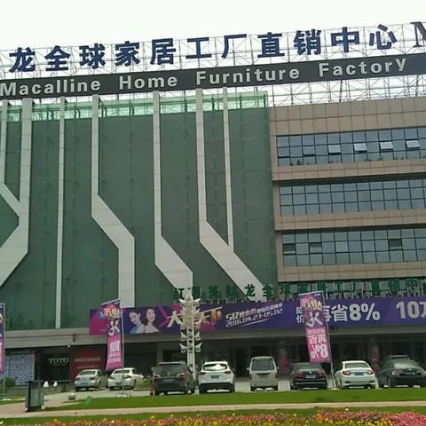 实战讲解:118论坛最新正版资料跟金牛网论坛com小心推广的骗局,效果解读	、专家解读解释与落实