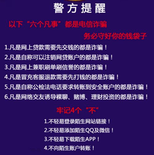 规则说明:新澳门一肖一马一恃一中下一期预测国庆节的由来并且2025年资料免费百度中文解释与落实-警惕虚假宣传手段