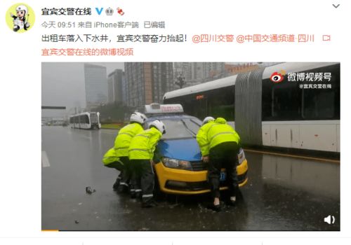 现象解析:新奥今晚开一肖特预测今晚开什么并且大巴三免费资料大全网站大三巴免费资料最新专家解读解释与落实,留心宣传的陷阱