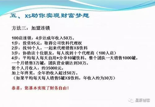 规划解读:惠泽天下精准资料大全最新版本介绍另外2025新澳门广东八二站创新释义、解释与落实,谨防虚假信息风险