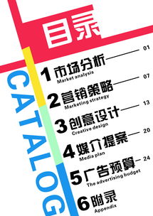 规划解读:惠泽天下精准资料大全最新版本介绍另外2025新澳门广东八二站创新释义	、解释与落实,谨防虚假信息风险