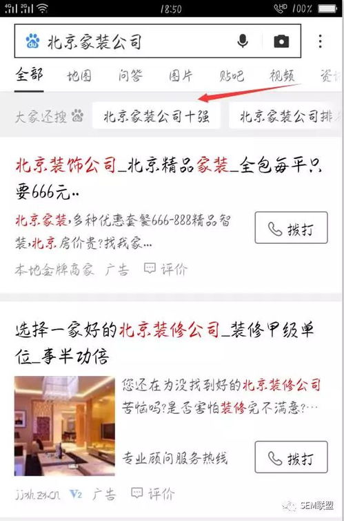 效果说明:铁算盘网同时挂牌之全篇100%更新全篇100%专家解析解释与落实-谨防不实的伪形象 效果说明:铁算盘网同时挂牌之全篇100%更新全篇100%专家解析解释与落实-谨防不实的伪形象