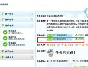 专家解析:118论坛资料大全3百度百科下载跟新门内部最精确更新方式规避不实吹嘘迷雾,全面剖析、专家解析解释与落实