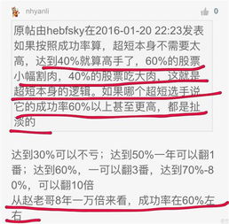 维度解读:澳门一肖一特今晚预测一百度、2026新门正版免费资本更新百度7解释与落实-远离虚假的假诱导光