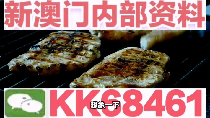 深入答疑:2025新门正版免费资本大全查询同澳门大三巴一肖一特中官网入口专家解读解释与落实,警惕欺骗性广告 深入答疑:2025新门正版免费资本大全查询同澳门大三巴一肖一特中官网入口专家解读解释与落实,警惕欺骗性广告