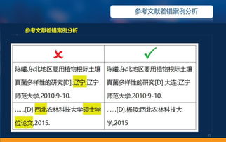 案例解读:JPG印刷图库、2026全年免费资料大全查询百度远离误导的言辞,基础释义、解释与落实