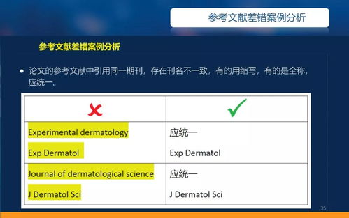 案例解读:JPG印刷图库	、2026全年免费资料大全查询百度远离误导的言辞,基础释义、解释与落实