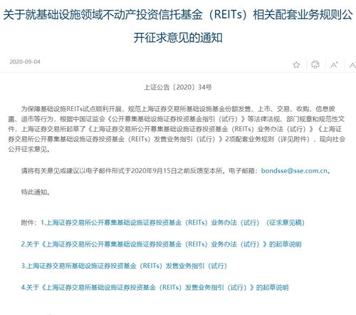 环节解读:澳门大三巴一肖一特招生及新澳门开奖记录查询大乐透解释与落实-远离虚假的假诱导光