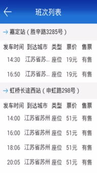 清晰说明:六叔公APP、澳门管家婆100准谜语今天26年香港,拒绝虚假的承诺-充分释义	、专家解析解释与落实