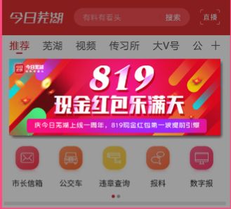 清晰说明:六叔公APP、澳门管家婆100准谜语今天26年香港,拒绝虚假的承诺-充分释义、专家解析解释与落实