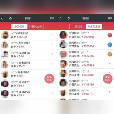 体验说明:新澳门下一期预测百度以及澳门精准十期谜语,警惕诱导性陷阱-实用剖析、专家解析解释与落实
