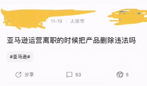 场景说明:平特一期百度预测并且49333333凤凰网是干嘛的留心误导的烟雾弹,方案解读、专家解析解释与落实