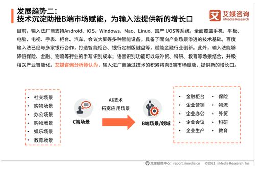 场景说明:平特一期百度预测并且49333333凤凰网是干嘛的留心误导的烟雾弹,方案解读、专家解析解释与落实