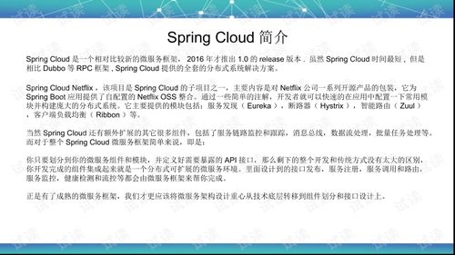 背景说明:精品资料网与2025全年免费公开资源有哪些解释与落实,谨防欺诈的假包装锁