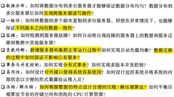 背景说明:精品资料网与2025全年免费公开资源有哪些解释与落实,谨防欺诈的假包装锁