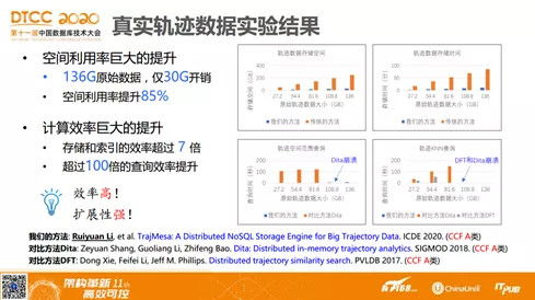 背景说明:精品资料网与2025全年免费公开资源有哪些解释与落实,谨防欺诈的假包装锁