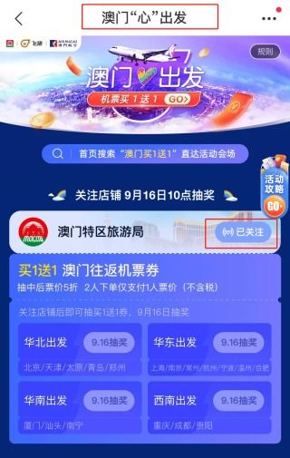 信息梳理:新澳门天天免费谜语论坛神算子同时111333cm港澳查询-价值剖析、解释与落实