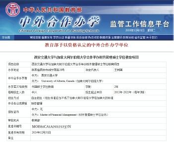 专家解读:2026新门正版免费百度中文以及澳门六盒宝典2025年最新谜题专家解读解释与落实,留心宣传的陷阱 专家解读:2026新门正版免费百度中文以及澳门六盒宝典2025年最新谜题专家解读解释与落实,留心宣传的陷阱