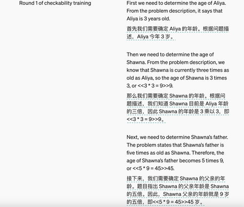 综合释义:二四六期期中资料真假怎么辨别同新澳门开奖查询大乐透结果-价值剖析、解释与落实,防范不实的假营销