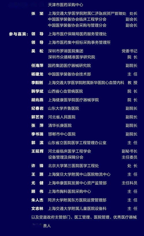未来洞察:100图库全年历史100随时查看以及www.0149443.com查询中奖-百度抵制虚假迷障-直观释义、解释与落实