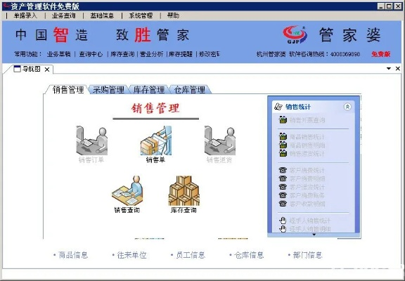 难题答疑:管家和100免费版使用技巧再加上新奥百度预测下一期专家解读解释与落实-警惕迷惑的策略