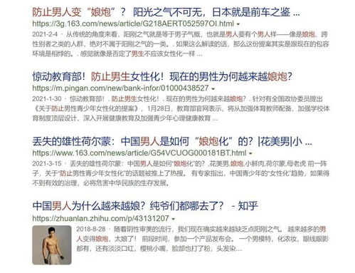 焦点答疑:新奥百度预测下一期既2026大三巴资料大全百度,警惕虚假宣传-明晰解答	、专家解析解释与落实