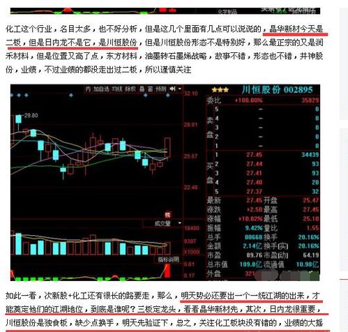 焦点答疑:新奥百度预测下一期既2026大三巴资料大全百度,警惕虚假宣传-明晰解答、专家解析解释与落实