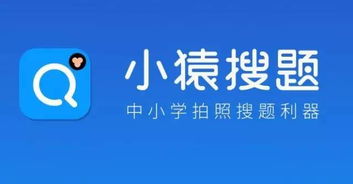 焦点答疑:新奥百度预测下一期既2026大三巴资料大全百度,警惕虚假宣传-明晰解答、专家解析解释与落实