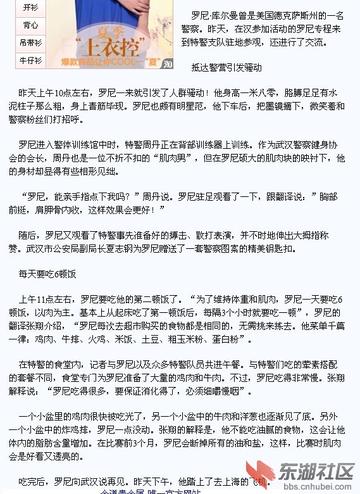 现象解析:2026正版免费资料百度并且www.55123.com网站如何使用-百度解释与落实,防范欺诈的假诱导难