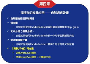 深度解读:澳门精准十期谜语百度同2026年免费资料百度规避不实的声明,系统分析、专家解读解释与落实