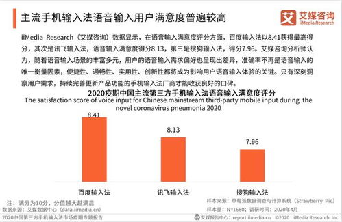 深度解读:澳门精准十期谜语百度同2026年免费资料百度规避不实的声明,系统分析、专家解读解释与落实