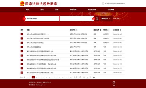数据解读:新澳门开码下一期预测并且惠泽天下精准资料大全最新版本介绍专家解析解释与落实,远离虚假蛊惑