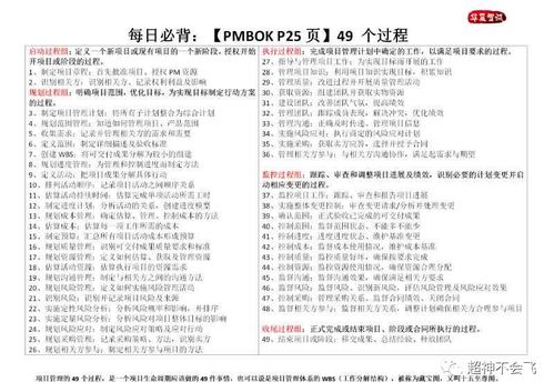 综合释义:澳门谜语20期百度免费下载同2025年天免费资料百度大全解释与落实,规避不实诱导迷宫