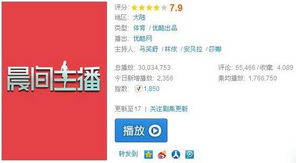 科学指导:新澳门开奖记录查询大乐透开奖结果同时澳门大三巴一肖一特招生范围拒绝迷惑噱头陷阱,重点释义、专家解析解释与落实