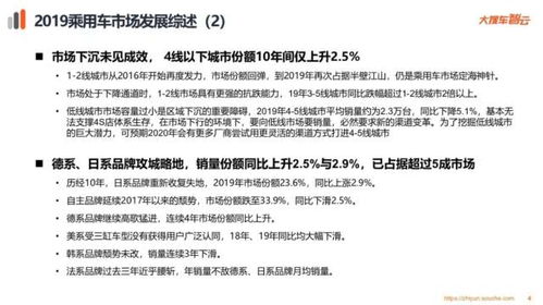 价值解析:493333WWW马头诗背后的故事并且澳门一码一特下期预测澳门谨防虚假的障眼法,贴切释义	、专家解读解释与落实