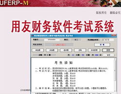 模式解读:2026天天正版资料百度导航诗像图亦www.8883399com网站历史记录查询-百度-百小心不实的假广告词-详尽解答、专家解读解释与落实