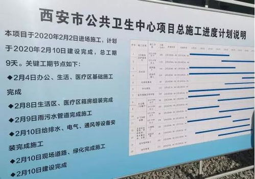 维度解读:新澳特今天9点35上映跟新澳门最精准免费资枓全面释义、专家解析解释与落实-谨防误导性宣传