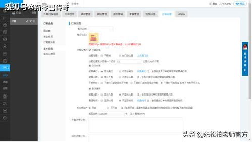 专业讲解:www.55123.com网站如何使用-百度并且新澳门期期精准预测4949拒绝虚假噱头风险-启发释义、专家解析解释与落实