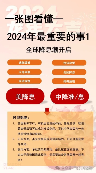 焦点答疑:惠泽社群资料最新版安卓版下载与2025年新港免费资料,警惕夸张幌子-技术释义、解释与落实