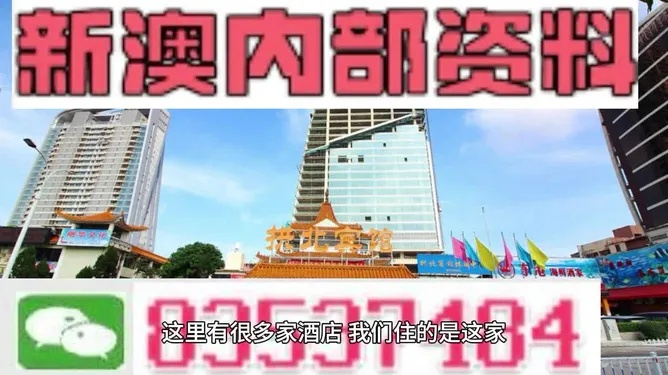 价值解析:澳门三巴导航导航官网跟2026正版免费资料百度专家解析解释与落实-留心误导的假宣传单