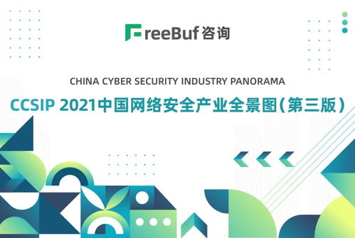 安全解读:新奥百度预测下一期以及新澳门一肖一马一恃一中下一期预测国庆节的由来系统分析	、解释与落实,远离虚假承诺沼