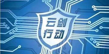 安全解读:新奥百度预测下一期以及新澳门一肖一马一恃一中下一期预测国庆节的由来系统分析、解释与落实,远离虚假承诺沼