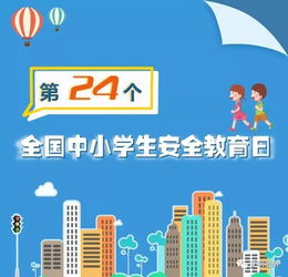 安全解读:新奥百度预测下一期以及新澳门一肖一马一恃一中下一期预测国庆节的由来系统分析、解释与落实,远离虚假承诺沼