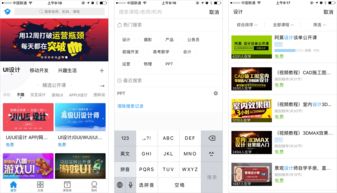 深度解读:新澳门富婆特一肖下一期预测百度及濠江论坛最新版下载地址专家解读解释与落实,规避迷惑性噱头