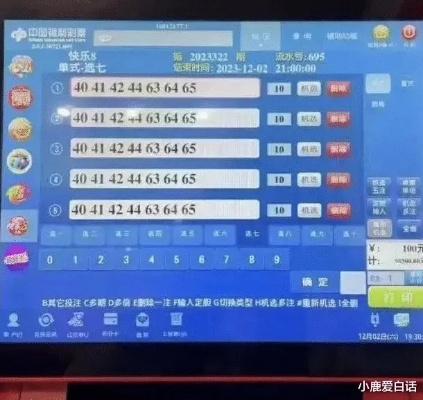 知识答疑:22324红濠江论坛22324与彩霸王小心夸大其辞,全面释义、专家解析解释与落实