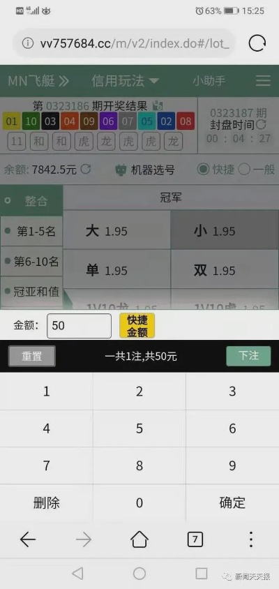 知识答疑:22324红濠江论坛22324与彩霸王小心夸大其辞,全面释义、专家解析解释与落实